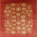 Square Mid-Century Modern Red Oriental Rug, urb642