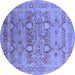 Round Oriental Blue Industrial Rug, urb643blu