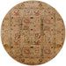 Round Mid-Century Modern Mahogany Brown Oriental Rug, urb644