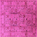 Square Oriental Pink Industrial Rug, urb644pnk