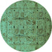 Round Oriental Turquoise Industrial Rug, urb644turq