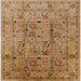 Square Mid-Century Modern Mahogany Brown Oriental Rug, urb644