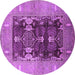 Round Oriental Purple Industrial Rug, urb645pur