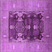 Square Machine Washable Oriental Purple Industrial Area Rugs, wshurb645pur