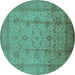 Round Machine Washable Oriental Turquoise Industrial Area Rugs, wshurb646turq