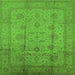 Square Oriental Green Industrial Rug, urb646grn