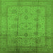 Square Machine Washable Oriental Green Industrial Area Rugs, wshurb646grn