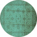 Round Oriental Turquoise Industrial Rug, urb646turq