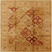 Square Mid-Century Modern Orange Red Orange Oriental Rug, urb648