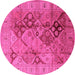 Round Machine Washable Oriental Pink Industrial Rug, wshurb648pnk