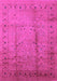 Machine Washable Oriental Pink Industrial Rug, wshurb649pnk