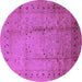 Round Oriental Purple Industrial Rug, urb649pur