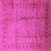 Square Machine Washable Oriental Pink Industrial Rug, wshurb649pnk