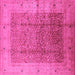 Square Oriental Pink Industrial Rug, urb650pnk