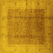 Square Oriental Yellow Industrial Rug, urb650yw