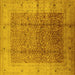 Square Machine Washable Oriental Yellow Industrial Rug, wshurb650yw