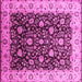 Square Machine Washable Oriental Pink Industrial Rug, wshurb651pnk