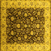 Square Oriental Yellow Industrial Rug, urb651yw