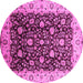 Round Oriental Pink Industrial Rug, urb651pnk