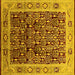 Square Oriental Yellow Industrial Rug, urb652yw