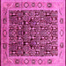 Square Machine Washable Oriental Pink Industrial Rug, wshurb652pnk