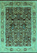 Machine Washable Oriental Turquoise Industrial Area Rugs, wshurb652turq