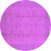 Round Oriental Purple Industrial Rug, urb654pur