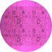 Round Oriental Pink Industrial Rug, urb655pnk