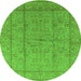 Round Oriental Green Industrial Rug, urb656grn