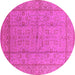 Round Oriental Pink Industrial Rug, urb656pnk