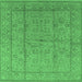 Square Oriental Emerald Green Industrial Rug, urb656emgrn