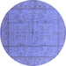 Round Oriental Blue Industrial Rug, urb656blu