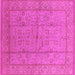 Square Oriental Pink Industrial Rug, urb656pnk