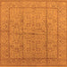 Square Oriental Orange Industrial Rug, urb656org