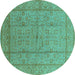 Round Oriental Turquoise Industrial Rug, urb656turq