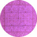 Round Oriental Purple Industrial Rug, urb656pur