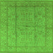 Square Oriental Green Industrial Rug, urb656grn