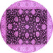 Round Machine Washable Oriental Purple Industrial Area Rugs, wshurb657pur