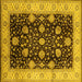 Square Oriental Yellow Industrial Rug, urb657yw