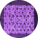 Round Machine Washable Oriental Purple Industrial Area Rugs, wshurb658pur