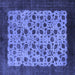 Square Machine Washable Oriental Blue Industrial Rug, wshurb658blu