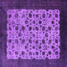 Square Oriental Purple Industrial Rug, urb658pur