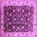 Square Machine Washable Oriental Purple Industrial Area Rugs, wshurb659pur