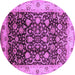 Round Machine Washable Oriental Purple Industrial Area Rugs, wshurb659pur