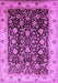 Oriental Purple Industrial Rug, urb659pur