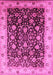 Oriental Pink Industrial Rug, urb659pnk