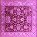 Square Machine Washable Oriental Purple Industrial Area Rugs, wshurb660pur