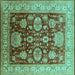 Square Machine Washable Oriental Turquoise Industrial Area Rugs, wshurb660turq