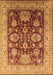 Oriental Brown Industrial Rug, urb660brn