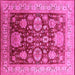 Square Machine Washable Oriental Pink Industrial Rug, wshurb660pnk